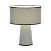 Настольная лампа ST Luce Jackie (Джацкие) SL1354.714.01