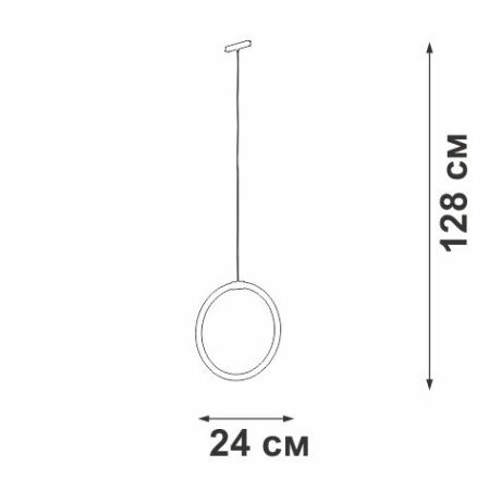 Трековый магнитный светильник Vitaluce VT0200047-01