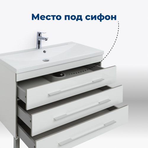 Тумба под раковину Aquanet Верона 00178471 99,2х48х87,2 напольная - фото 4