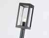 Уличный ландшафтный светильник Ambrella Light Garden (Гарден) ST2422