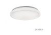 Светильник потолочный iLedex Mercury (Мерцуры) ZD5106 W-60W WH