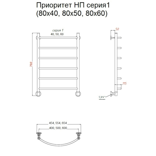 Полотенцесушитель Тругор Приоритет Приоритет1/нп8050 53х80 водяной хром - фото 2