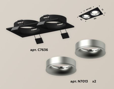 Светильник встраиваемый Ambrella Light Techno (Тецхно) XC7636004