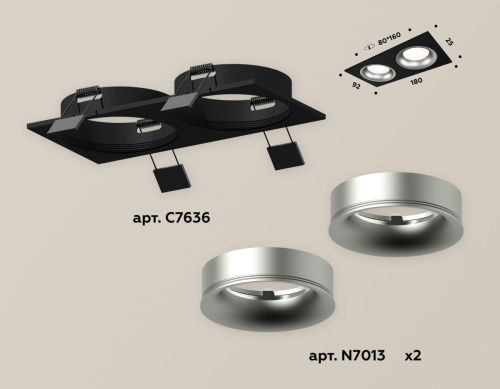 Светильник встраиваемый Ambrella Light Techno (Тецхно) XC7636004 - фото 2