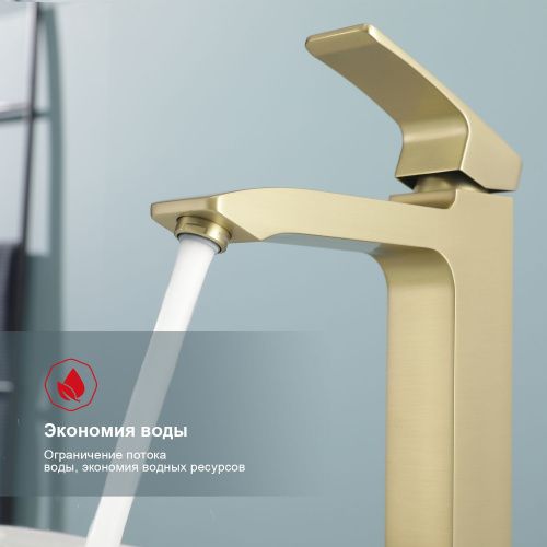 Смеситель Raglo R01 R01.15.03 на раковину золото - фото 4