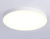 Светильник потолочный Ambrella Light Air Alum (Аир Алум) FV5539
