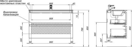 Тумба под раковину De Aqua Ариетта 00265582 100х50 напольная цвет белый