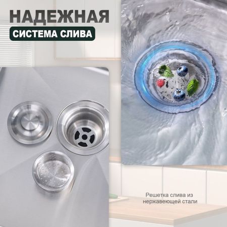 Кухонная мойка Splenka S704.7850.05 80х50 цвет серый поверхность матовая