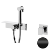 Гигиенический душ со смесителем Daniel SK646Z4DCT15 черный