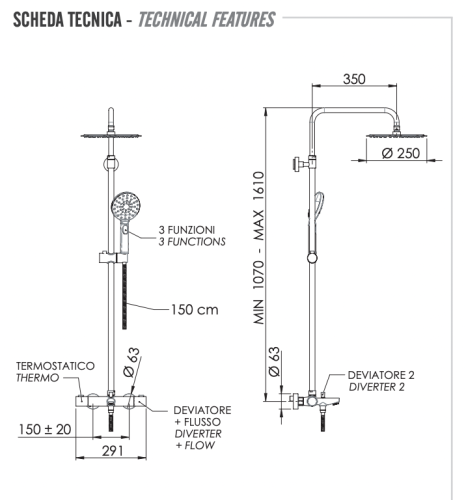 Душевая стойка Remer Elegance EQ34A8MPUFM25NO настенная - фото 2