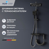 Душевая стойка RGW Shower Panels (Шоувер панелс) 51140135-11 настенная цвет серый с термостатом