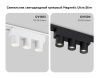 Трековый магнитный светильник Ambrella Light Track System (Трацк Сыстем) GV1504