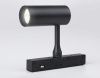 Трековый светильник Ambrella Light Track System (Трацк Сыстем) GL3814