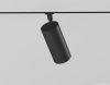 Трековый магнитный светильник Ambrella Light Track System (Трацк Сыстем) GL2310