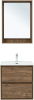 Тумба под раковину Aquanet Милан 00336377 60х45х64 подвесная цвет темное дерево