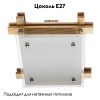 Светильник накладной Arte Lamp Archimede (Арцхимеде) A6460PL-1BR