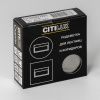 Бра Citilux Скалли CLD007R1