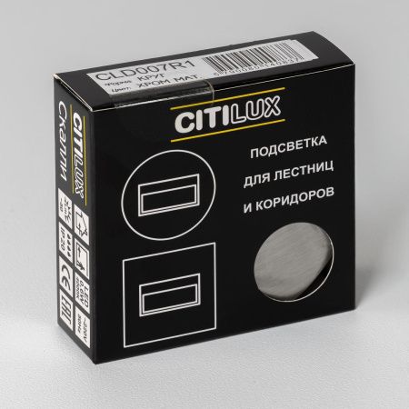 Бра Citilux Скалли CLD007R1