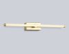 Светильник настенный Ambrella Light LineTech (ЛинеТецх) FL6114