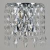 Светильник настенный Illumico IL5051-1WZF-25 CH ELITE