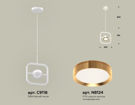 Светильник подвесной Ambrella Light Traditional (Традитионал) XB9118103