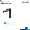 Смеситель Milardo Maze MAZBN00M01 на раковину сатин