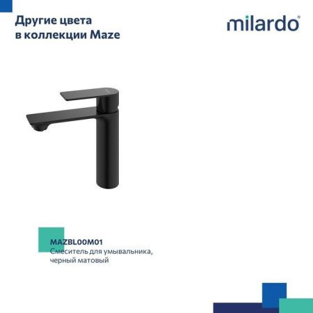 Смеситель Milardo Maze MAZBN00M01 на раковину сатин