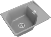 Кухонная мойка Rivelato LOCUS LS-65 grigio metallizzato 65х50 цвет серый