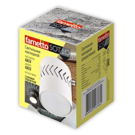 Светильник накладной Fametto DLC-S617 GX53 WHITE