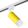 Трековый светильник Lightstar RULLO (РУЛЛО) R1T43331