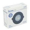 Светильник встраиваемый Feron AL540 52049