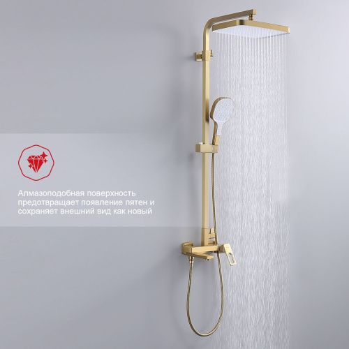 Душевая стойка Raglo R51.24.03 настенная цвет сатин золотой - фото 3