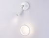 Светильник настенный Ambrella Light LineTech (ЛинеТецх) FL51651