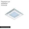 Светильник встраиваемый Lightstar Acri (Ацри) 212040