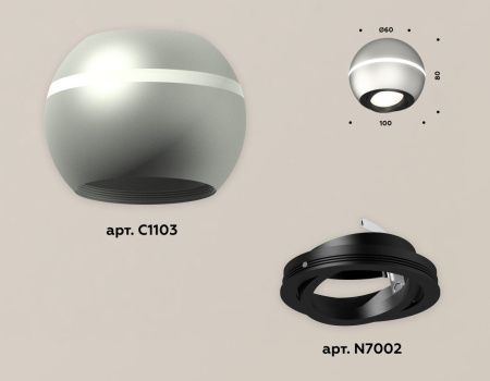 Светильник накладной Ambrella Light Techno (Тецхно) XS1103010