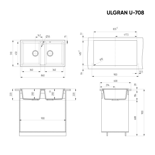 Кухонная мойка Ulgran Classic U-708-345 86х51 цвет шоколад - фото 2