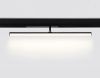 Трековый магнитный светильник Ambrella Light Magnetic 220V (Магнетиц 220В) GL1361