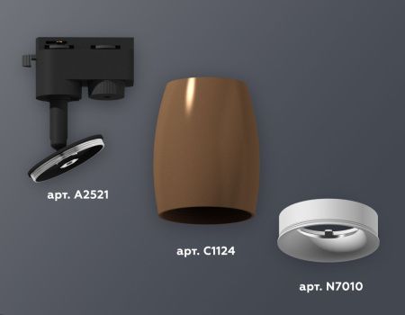 Трековый однофазный светильник Ambrella Light Track System (Трацк Сыстем) XT1124030