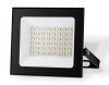 Прожектор Ambrella Light Street (Стреет) ST8019