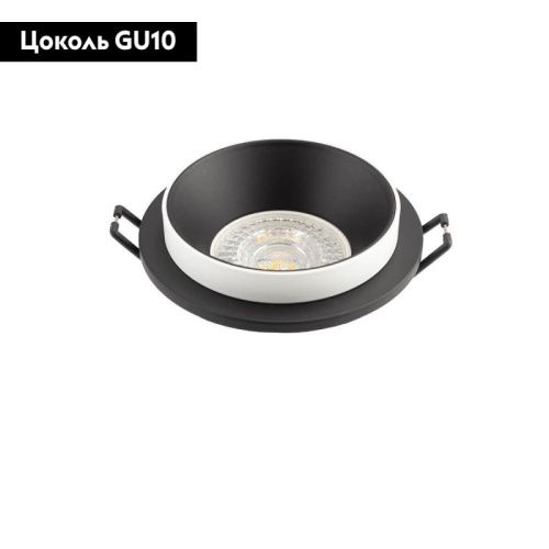 Светильник встраиваемый Denkirs Lemvik (Лемвик) DK2400-BK - фото 2