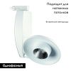 Трековый светодиодный светильник Arte Lamp Track Lights (Трацк Лигхтс) A4235PL-1WH