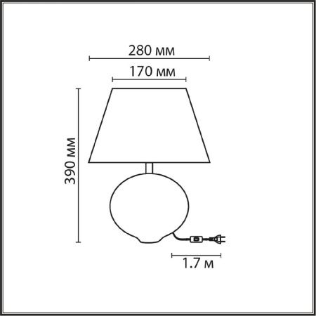 Настольная лампа Lumion Moderni (Модерни) 8139/1T