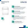 Полка в ванную комнату Milardo Grid GRICS2CM44