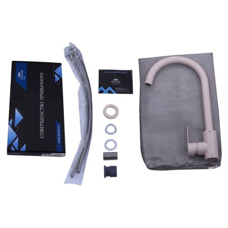 Смеситель для кухни Fashun A54001N-13 на мойку бежевый