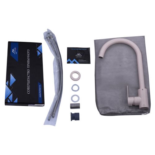 Смеситель для кухни Fashun A54001N-13 на мойку бежевый - фото 4