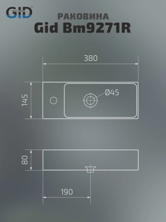Раковина керамическая Gid Suspendido 62202R 40х10 подвесная цвет черный 1 отверстие под смеситель