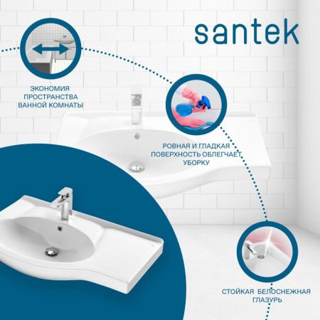 Раковина из сантехнического фарфора Santek Коралл WH110228 80х50 накладная цвет белый