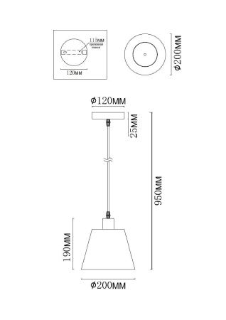 Светильник подвесной Myfar Tina (Тина) MR1340-1P