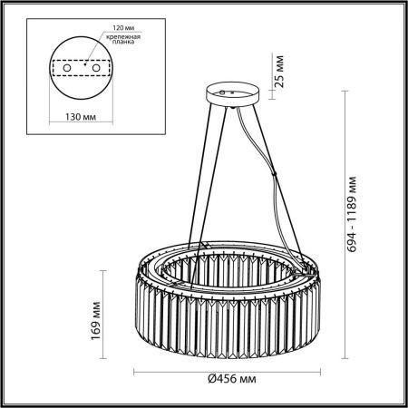 Люстра подвесная Odeon Light Vassa (Васса) 4987/6