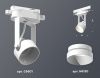 Трековый однофазный светильник Ambrella Light Track System (Трацк Сыстем) XT6601040